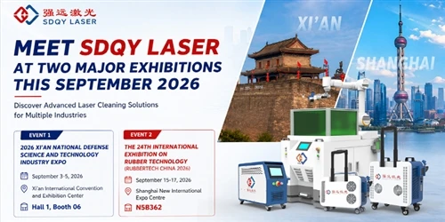 SDQY LASER nuoširdžiai kviečia į dvi pagrindines pramonės parodas 2026 m. rugsėjo mėn.